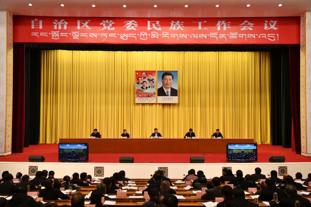 这是会议现场。